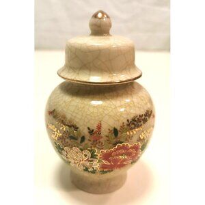 Vintage Japanese Kutani Ginger Jar – Crackle Glaze, Hand-Painted Floral 4.5"